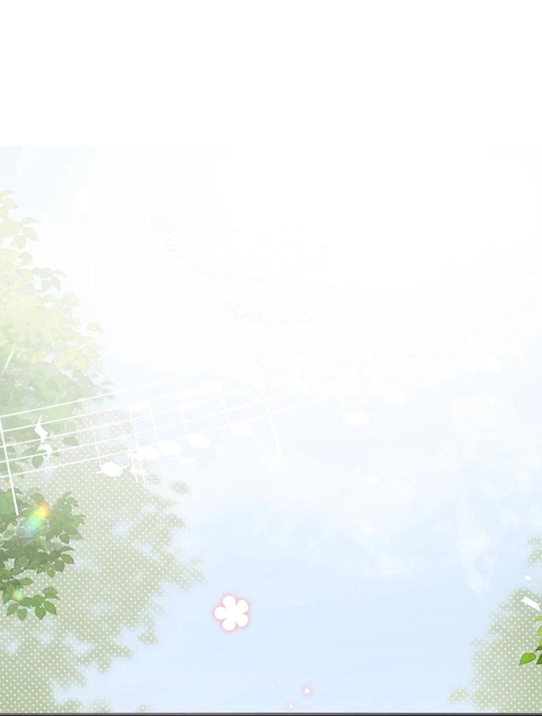 Манга Я — твой идеал - Глава 5 Страница 23