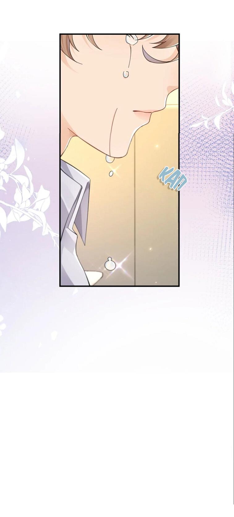 Манга Я — твой идеал - Глава 5 Страница 31