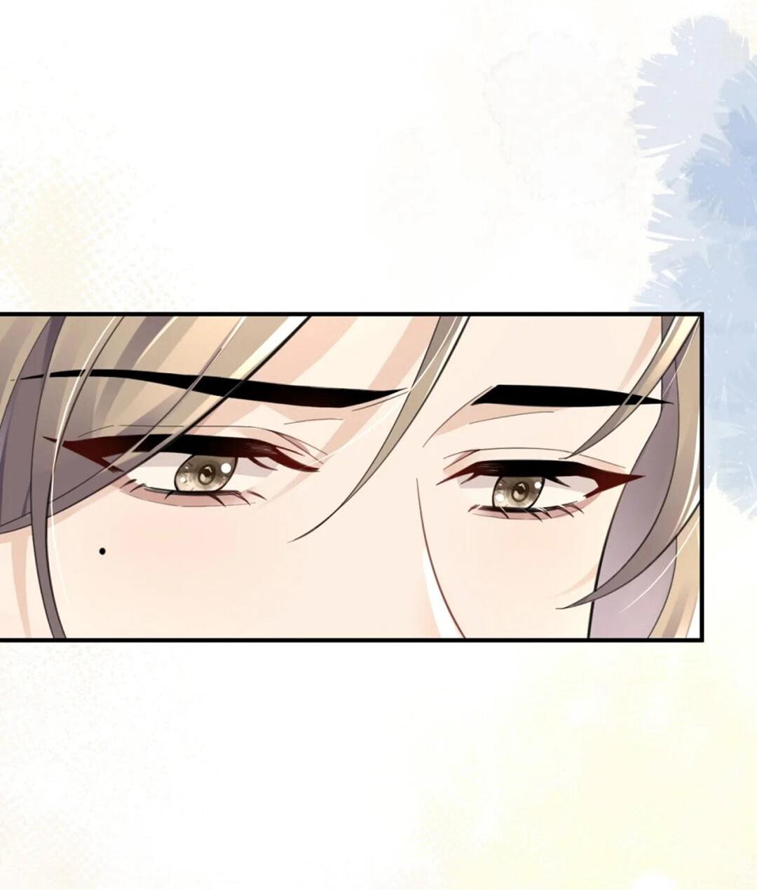 Манга Я — твой идеал - Глава 5 Страница 27