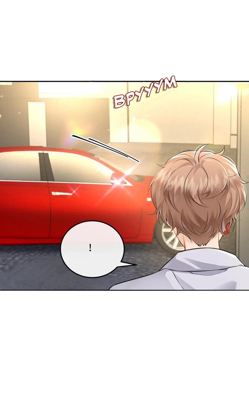 Манга Я — твой идеал - Глава 3 Страница 10