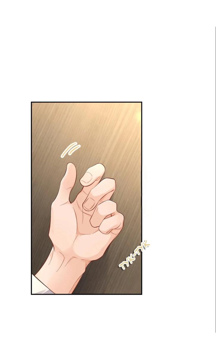 Манга Я — твой идеал - Глава 2 Страница 31