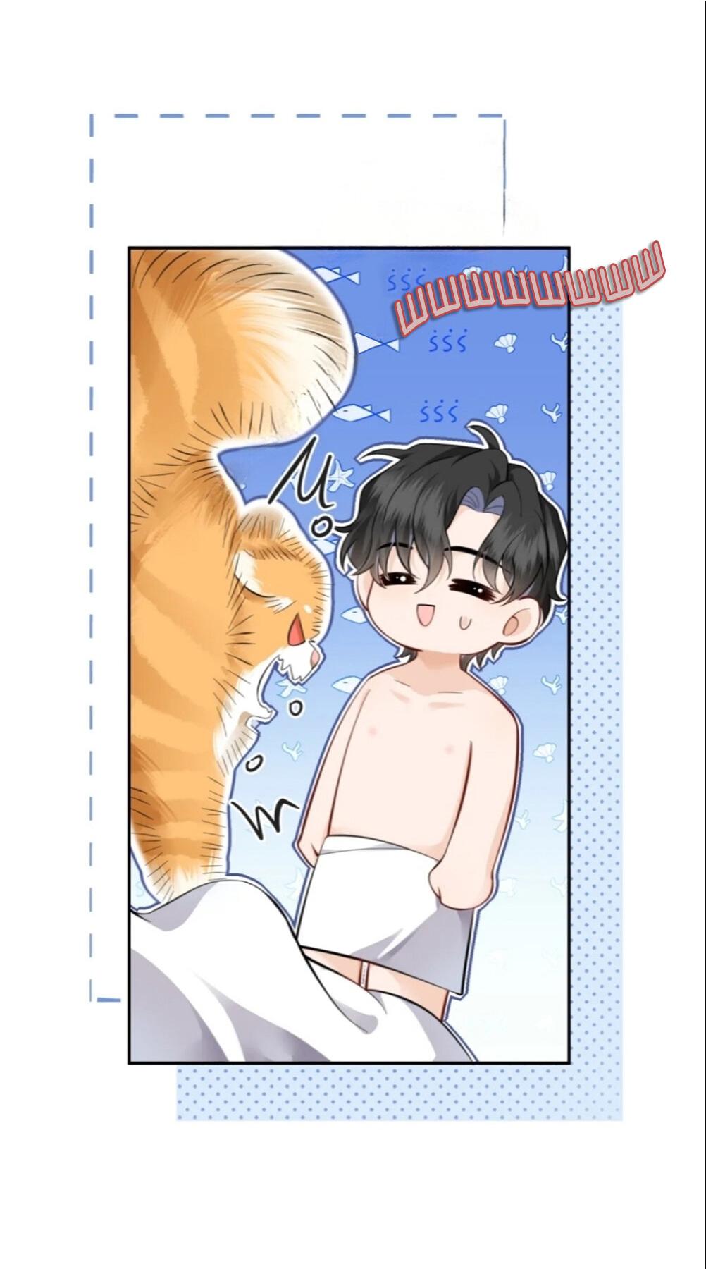 Манга Я — твой идеал - Глава 2 Страница 14