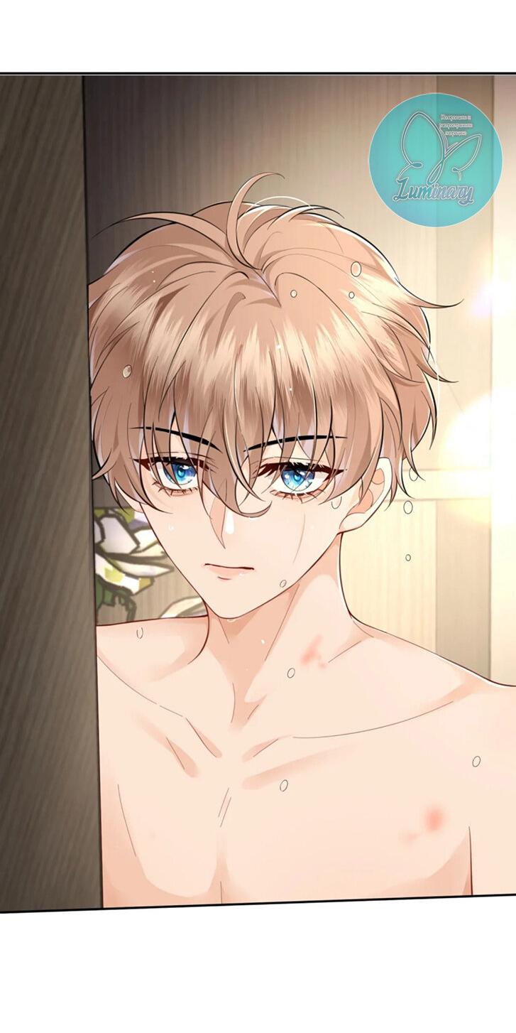 Манга Я — твой идеал - Глава 2 Страница 33