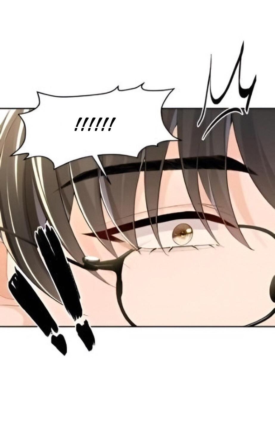 Манга Я — твой идеал - Глава 1 Страница 22