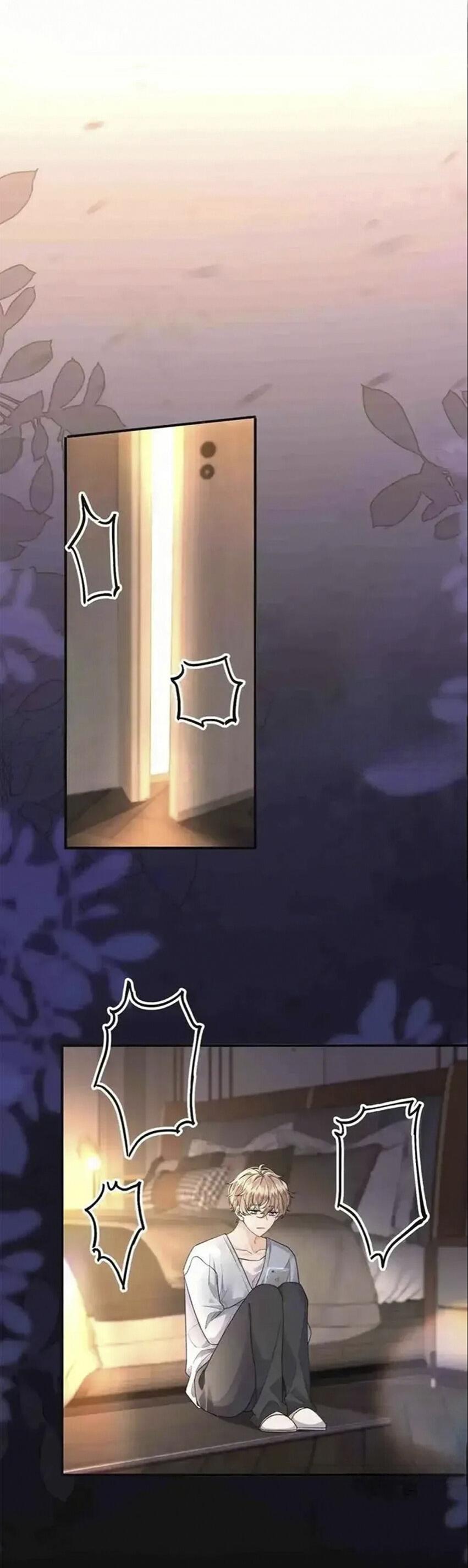 Манга Я — твой идеал - Глава 13 Страница 15