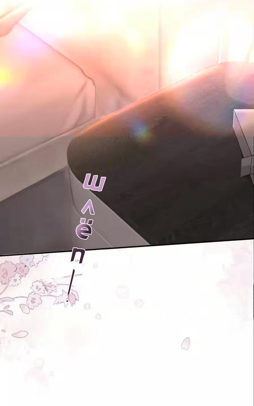 Манга Я — твой идеал - Глава 14 Страница 4