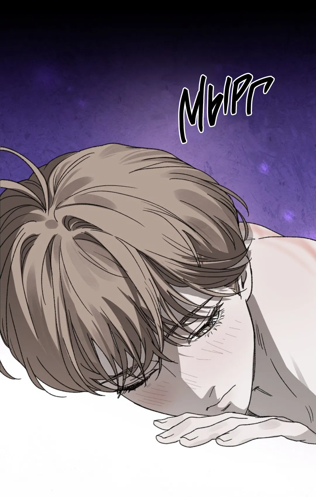 Манга В узде - Глава 5 Страница 81