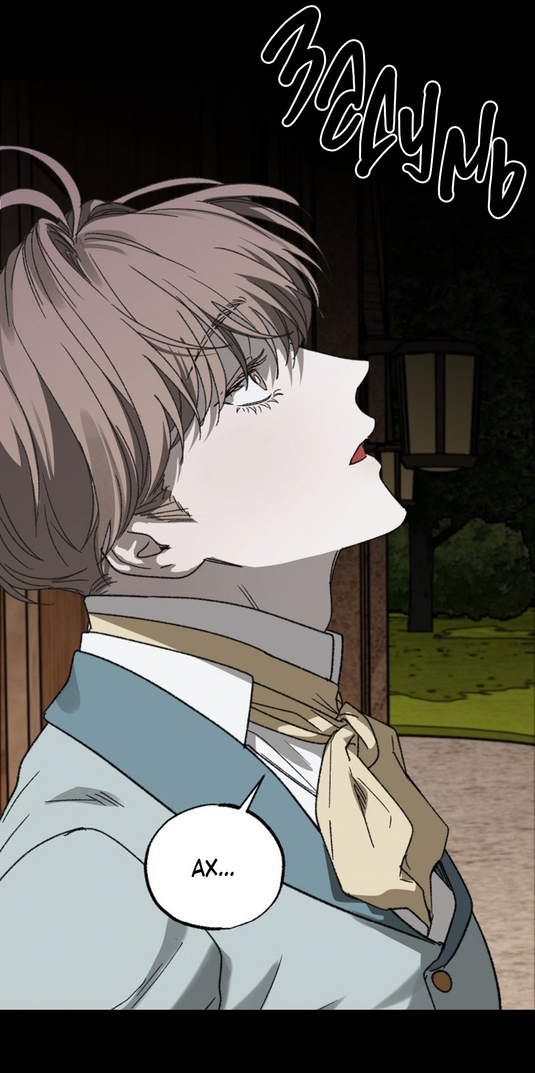 Манга В узде - Глава 5 Страница 95