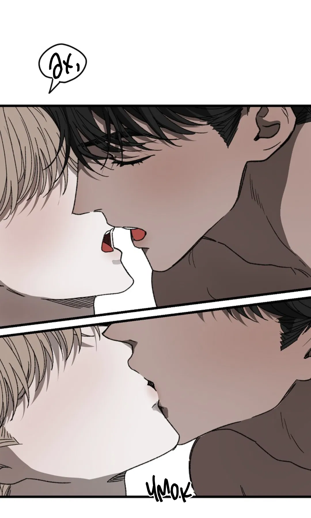 Манга В узде - Глава 5 Страница 11