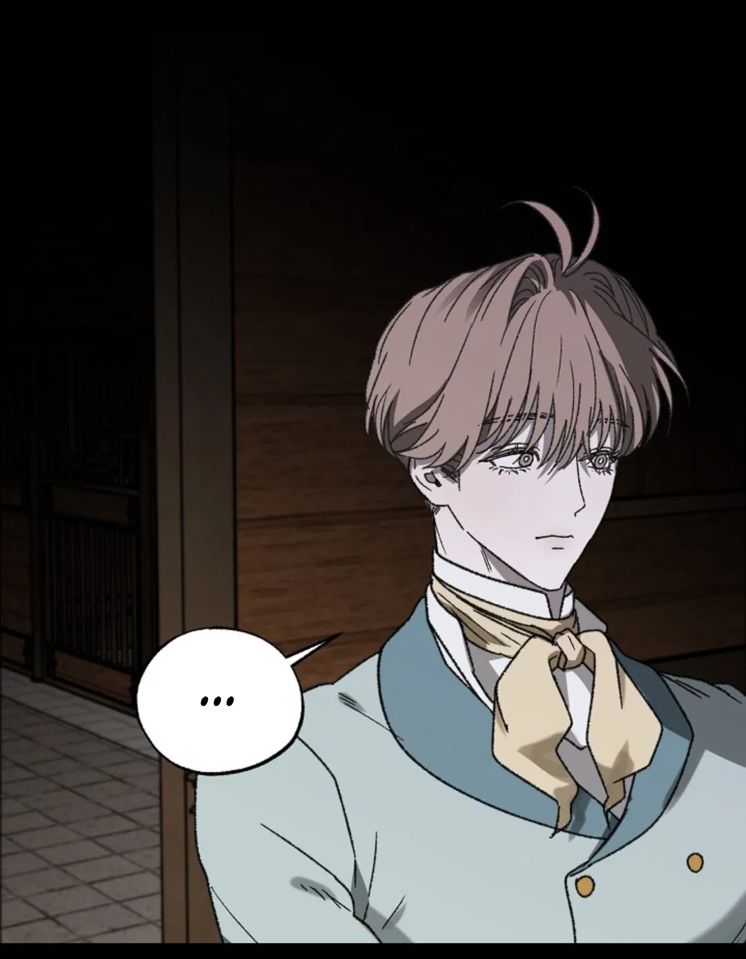 Манга В узде - Глава 5 Страница 94