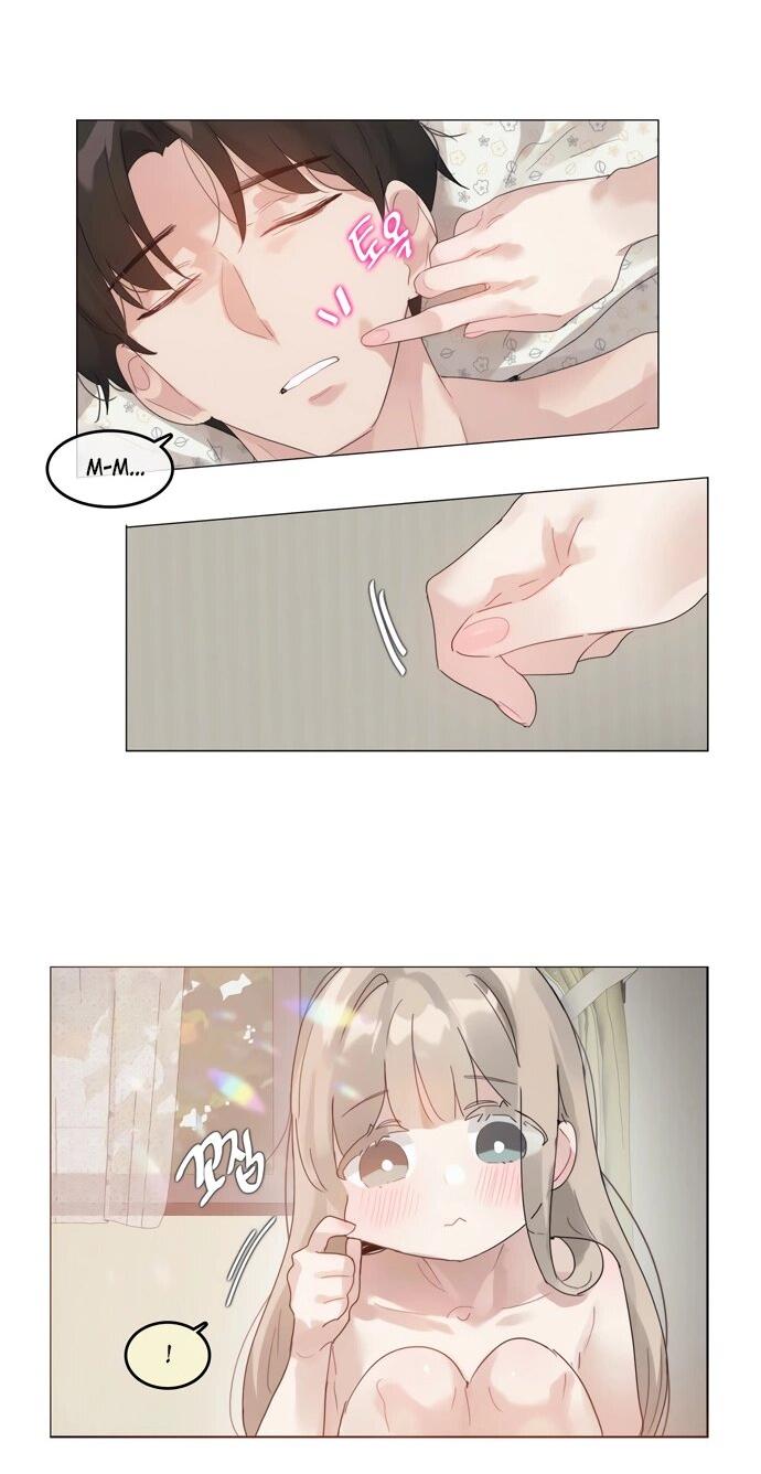 Манга В сезон, когда подсолнухи шепчут - Глава 12 Страница 4