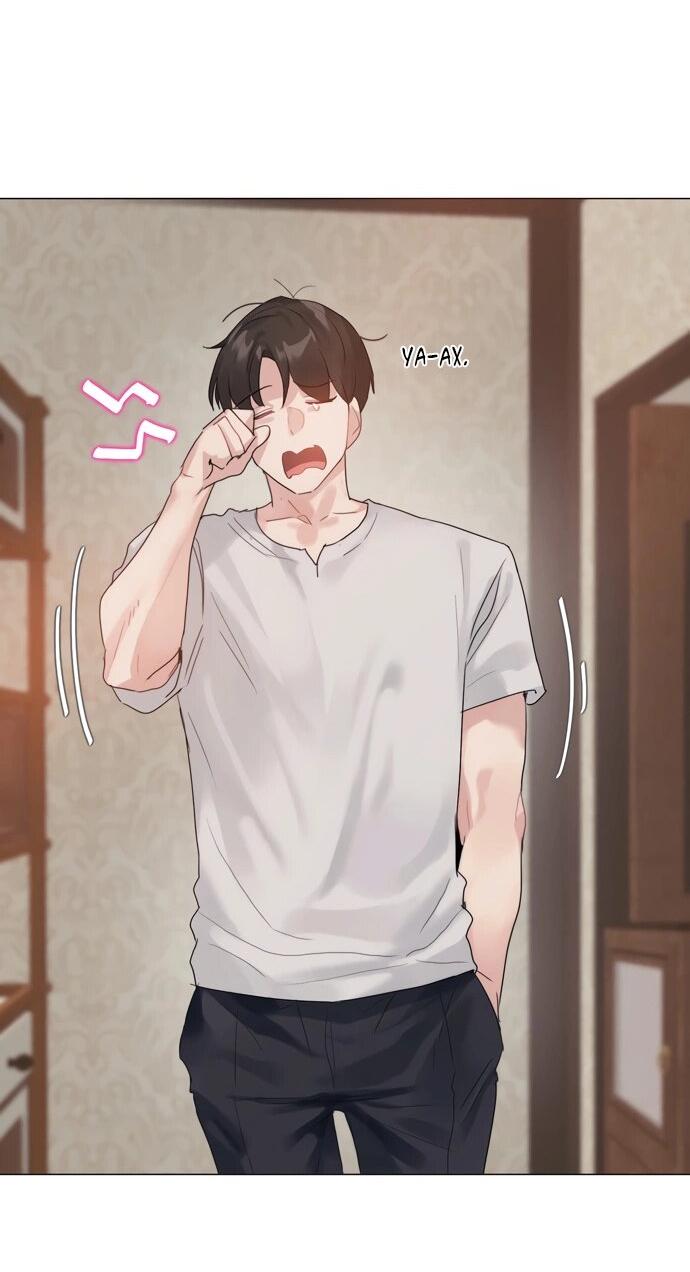 Манга В сезон, когда подсолнухи шепчут - Глава 12 Страница 14