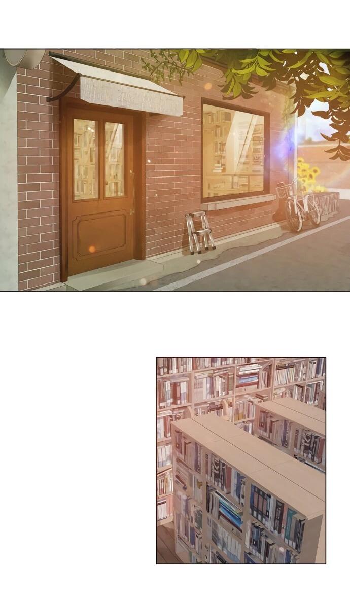 Манга В сезон, когда подсолнухи шепчут - Глава 9 Страница 13