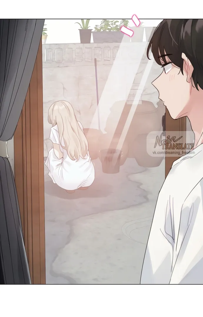 Манга В сезон, когда подсолнухи шепчут - Глава 9 Страница 7