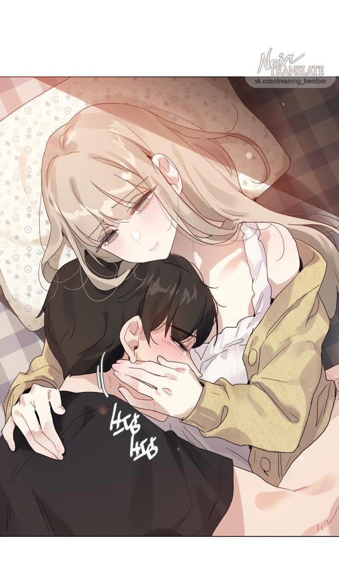 Манга В сезон, когда подсолнухи шепчут - Глава 6 Страница 22