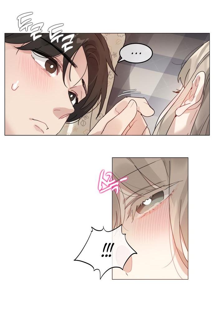 Манга В сезон, когда подсолнухи шепчут - Глава 6 Страница 10