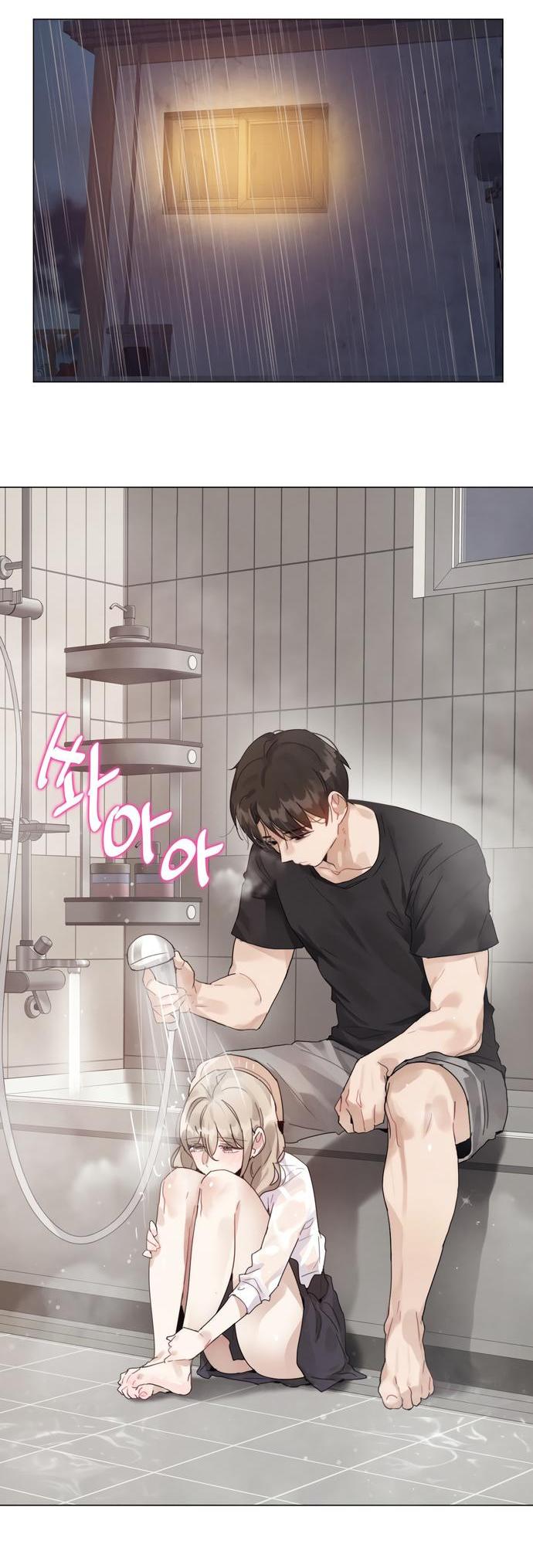 Манга В сезон, когда подсолнухи шепчут - Глава 5 Страница 2