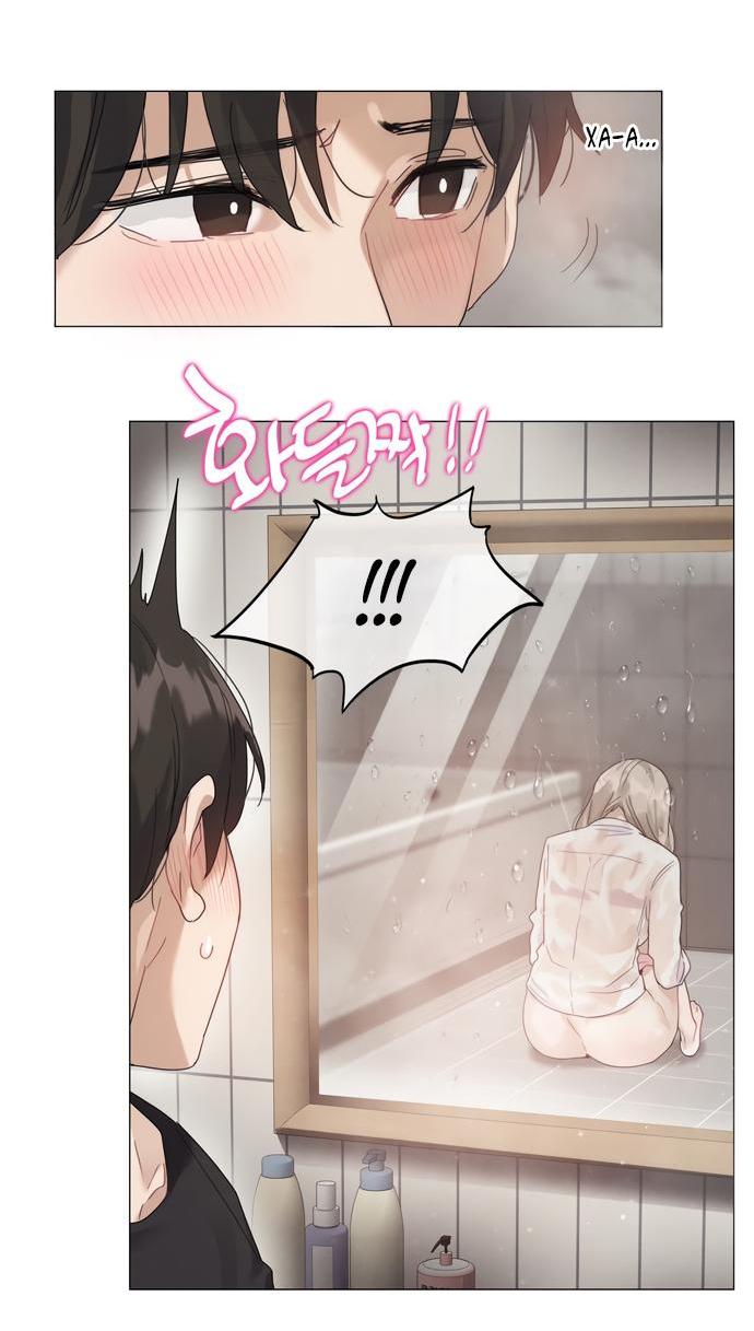 Манга В сезон, когда подсолнухи шепчут - Глава 5 Страница 7