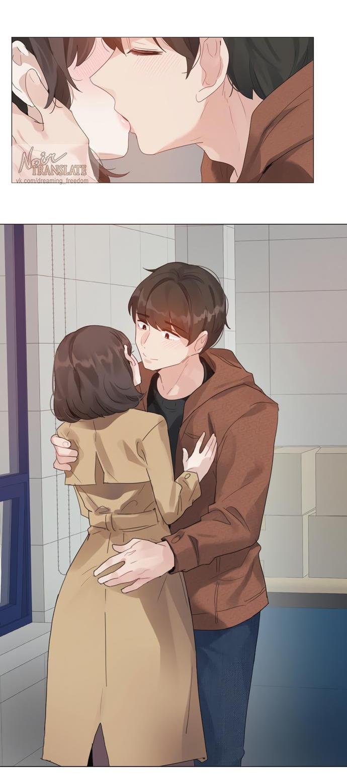 Манга В сезон, когда подсолнухи шепчут - Глава 4 Страница 25