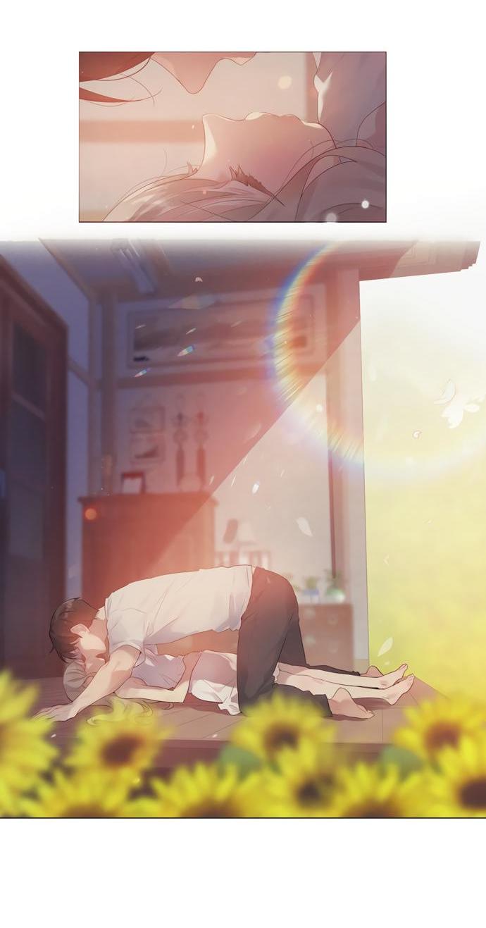 Манга В сезон, когда подсолнухи шепчут - Глава 4 Страница 7