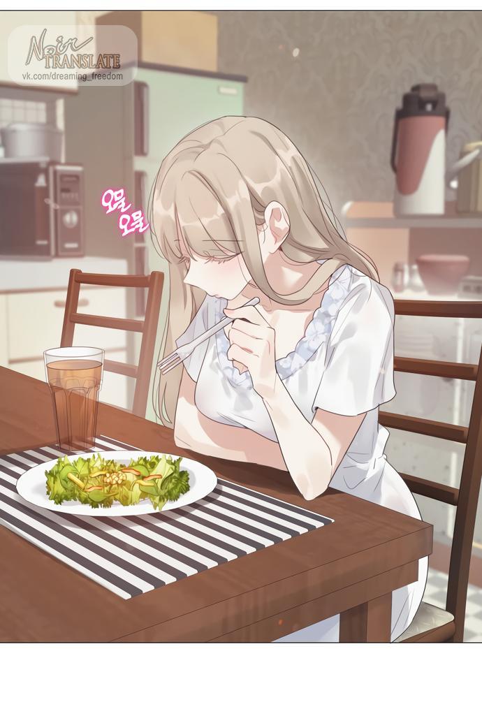 Манга В сезон, когда подсолнухи шепчут - Глава 3 Страница 10