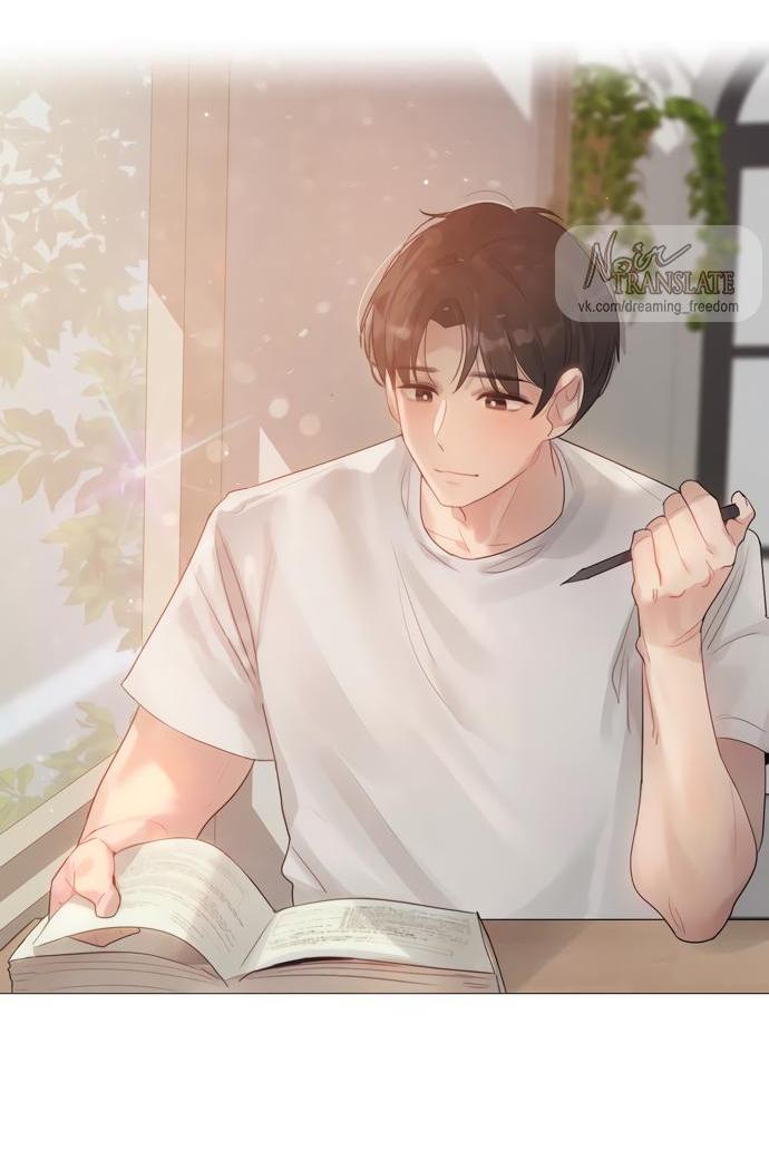 Манга В сезон, когда подсолнухи шепчут - Глава 3 Страница 27
