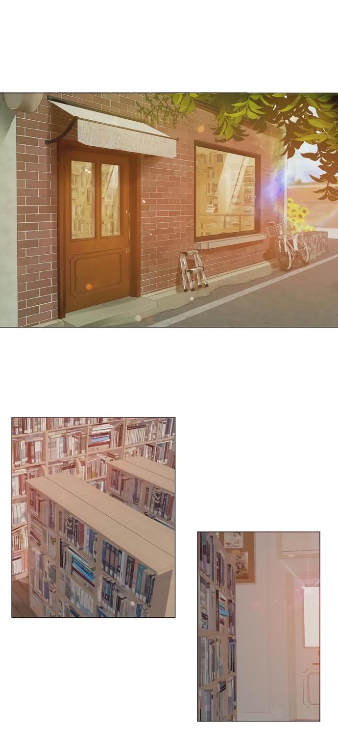 Манга В сезон, когда подсолнухи шепчут - Глава 3 Страница 17