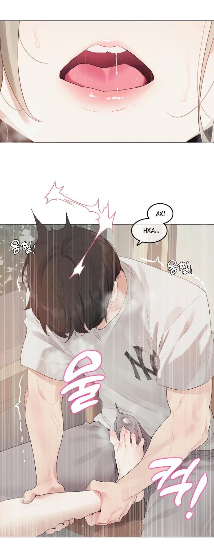 Манга В сезон, когда подсолнухи шепчут - Глава 3 Страница 35