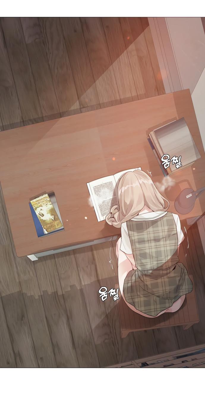 Манга В сезон, когда подсолнухи шепчут - Глава 2 Страница 38