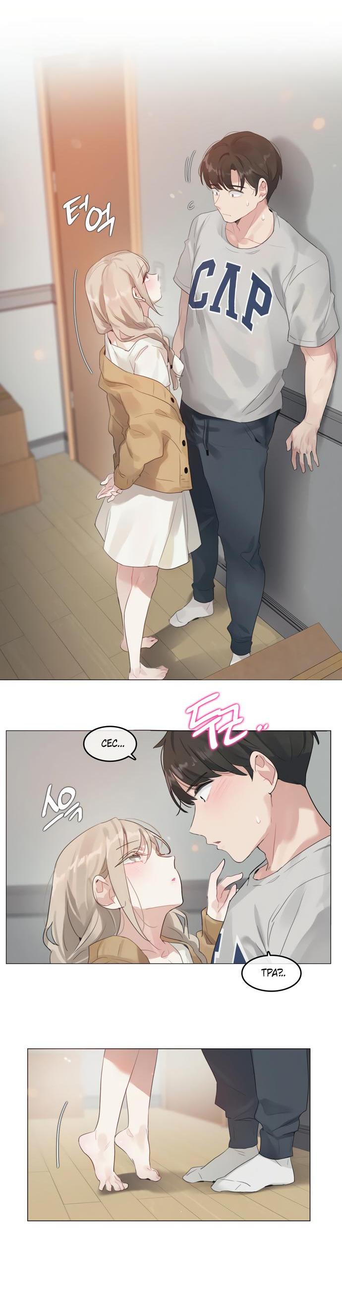 Манга В сезон, когда подсолнухи шепчут - Глава 1 Страница 25