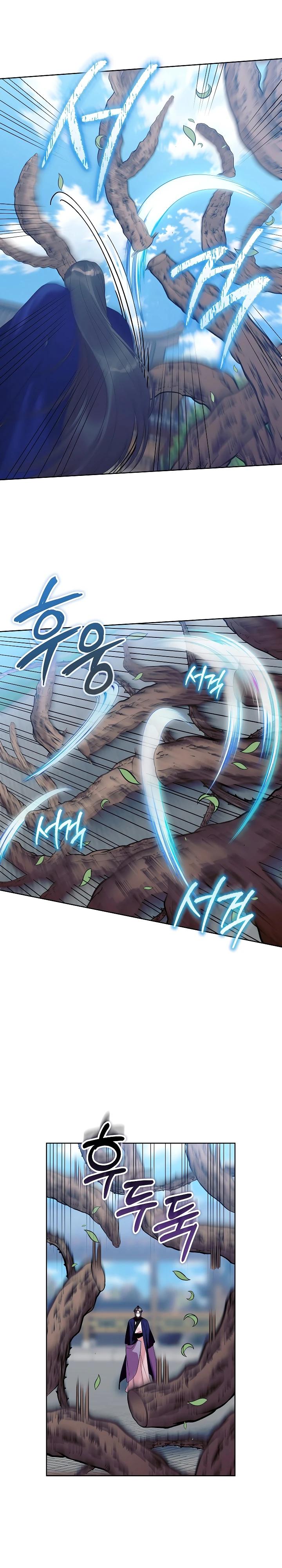 Манга Обречённая малышка-лекарь не скрывает своей гениальности - Глава 25 Страница 25