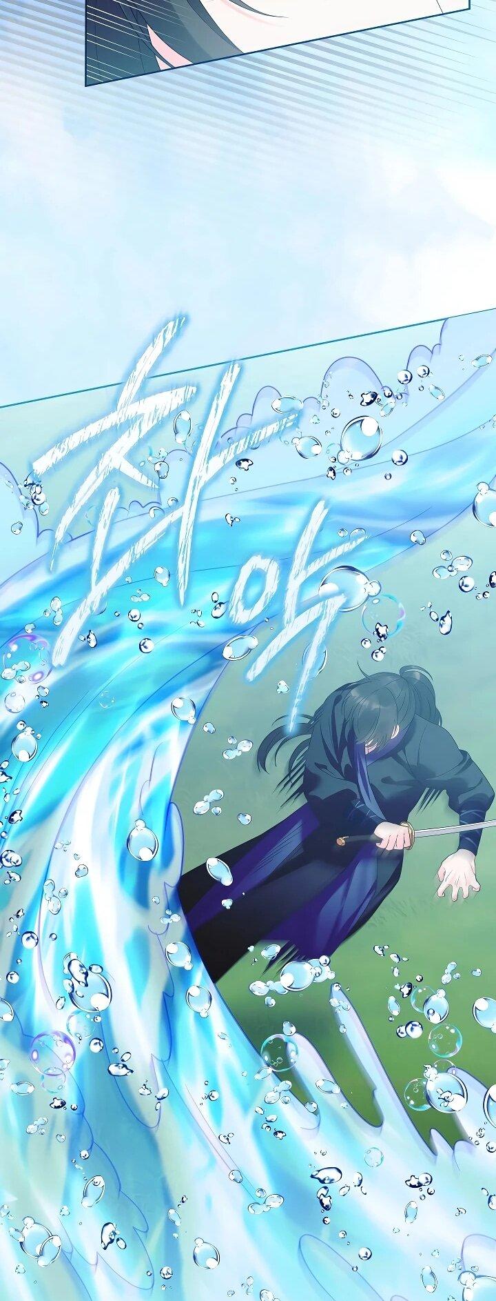 Манга Обречённая малышка-лекарь не скрывает своей гениальности - Глава 22 Страница 27