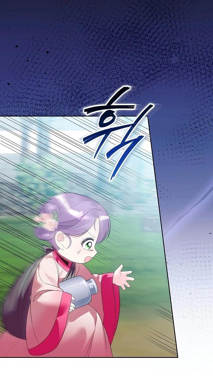 Манга Обречённая малышка-лекарь не скрывает своей гениальности - Глава 22 Страница 24