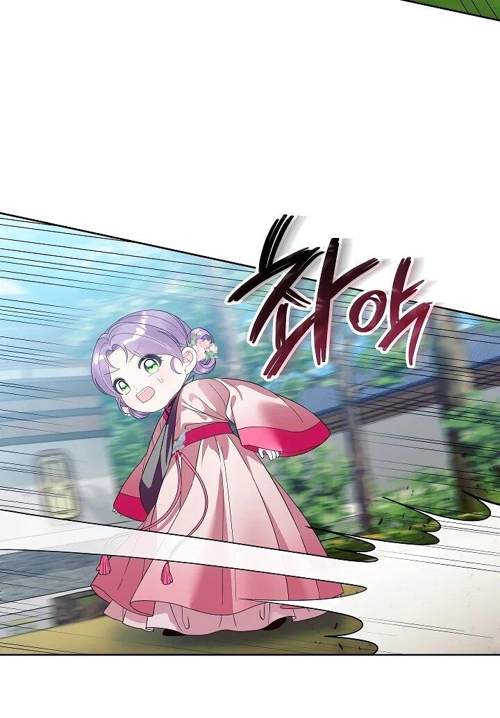 Манга Обречённая малышка-лекарь не скрывает своей гениальности - Глава 22 Страница 21