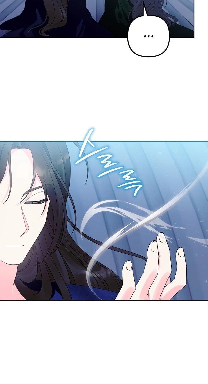 Манга Обречённая малышка-лекарь не скрывает своей гениальности - Глава 21 Страница 48