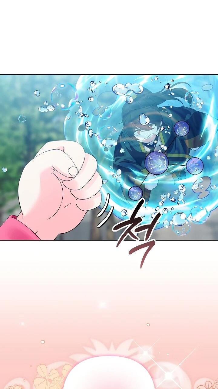 Манга Обречённая малышка-лекарь не скрывает своей гениальности - Глава 21 Страница 31