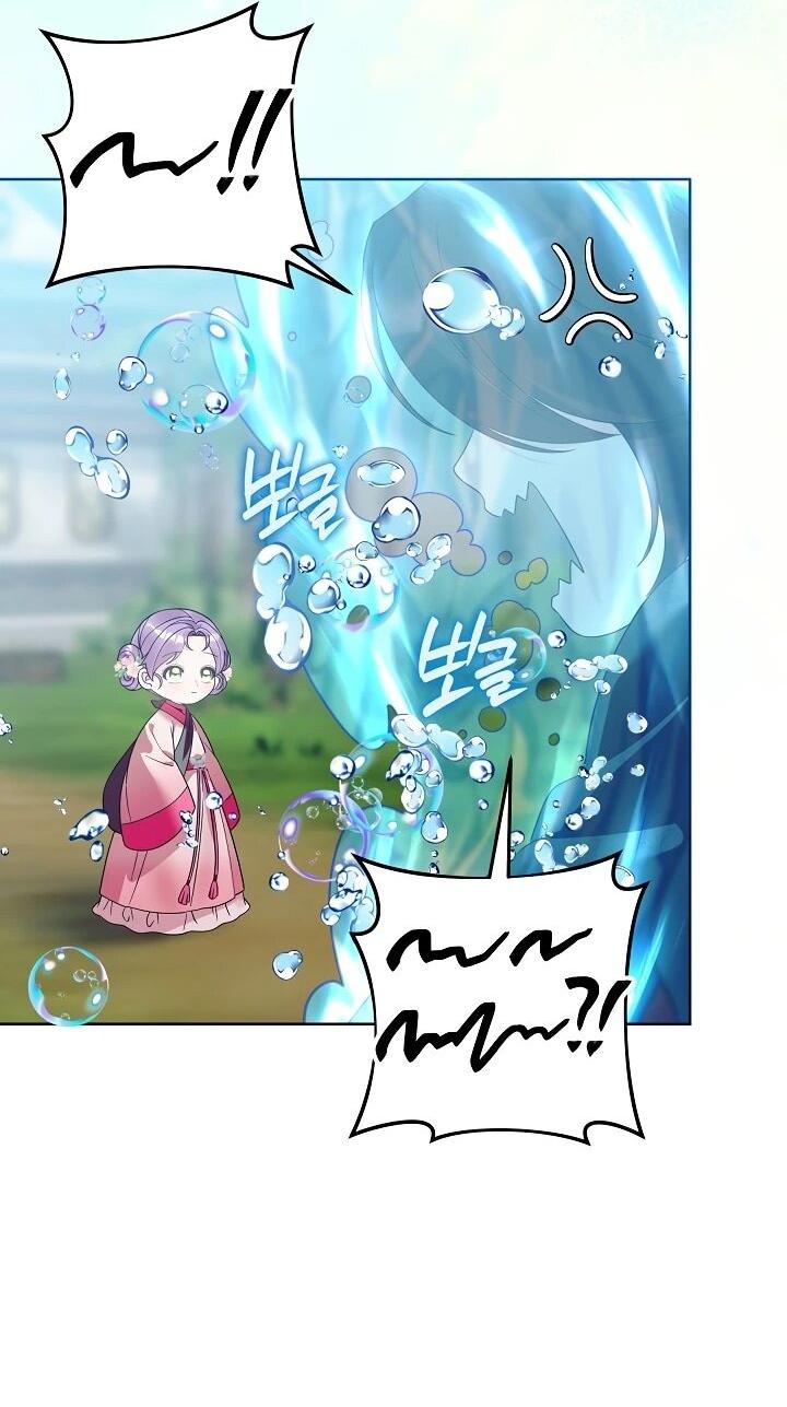 Манга Обречённая малышка-лекарь не скрывает своей гениальности - Глава 21 Страница 30