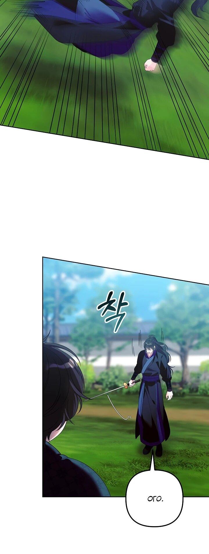 Манга Обречённая малышка-лекарь не скрывает своей гениальности - Глава 21 Страница 7