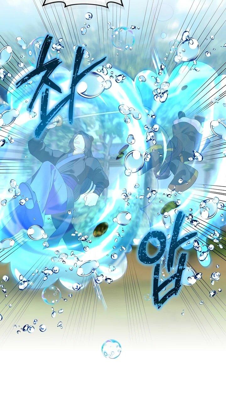 Манга Обречённая малышка-лекарь не скрывает своей гениальности - Глава 21 Страница 26