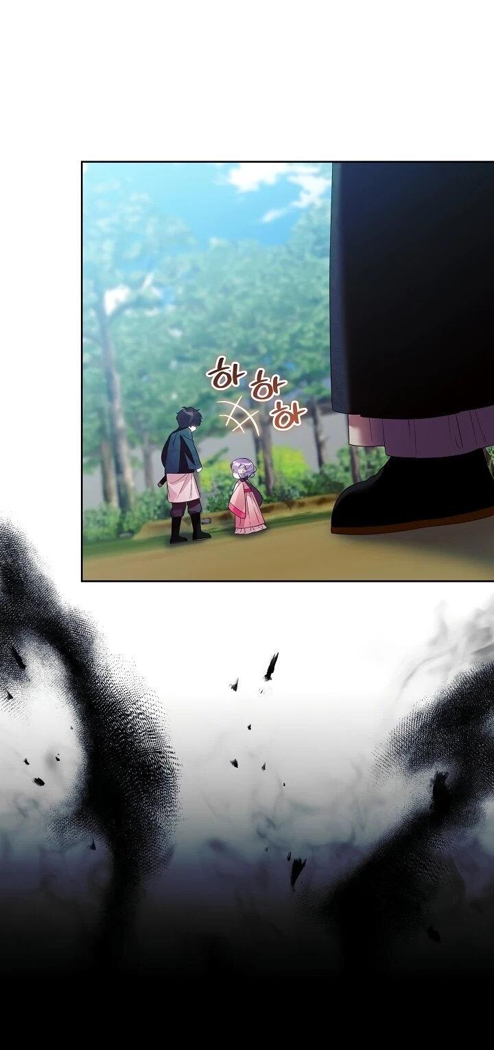 Манга Обречённая малышка-лекарь не скрывает своей гениальности - Глава 20 Страница 31