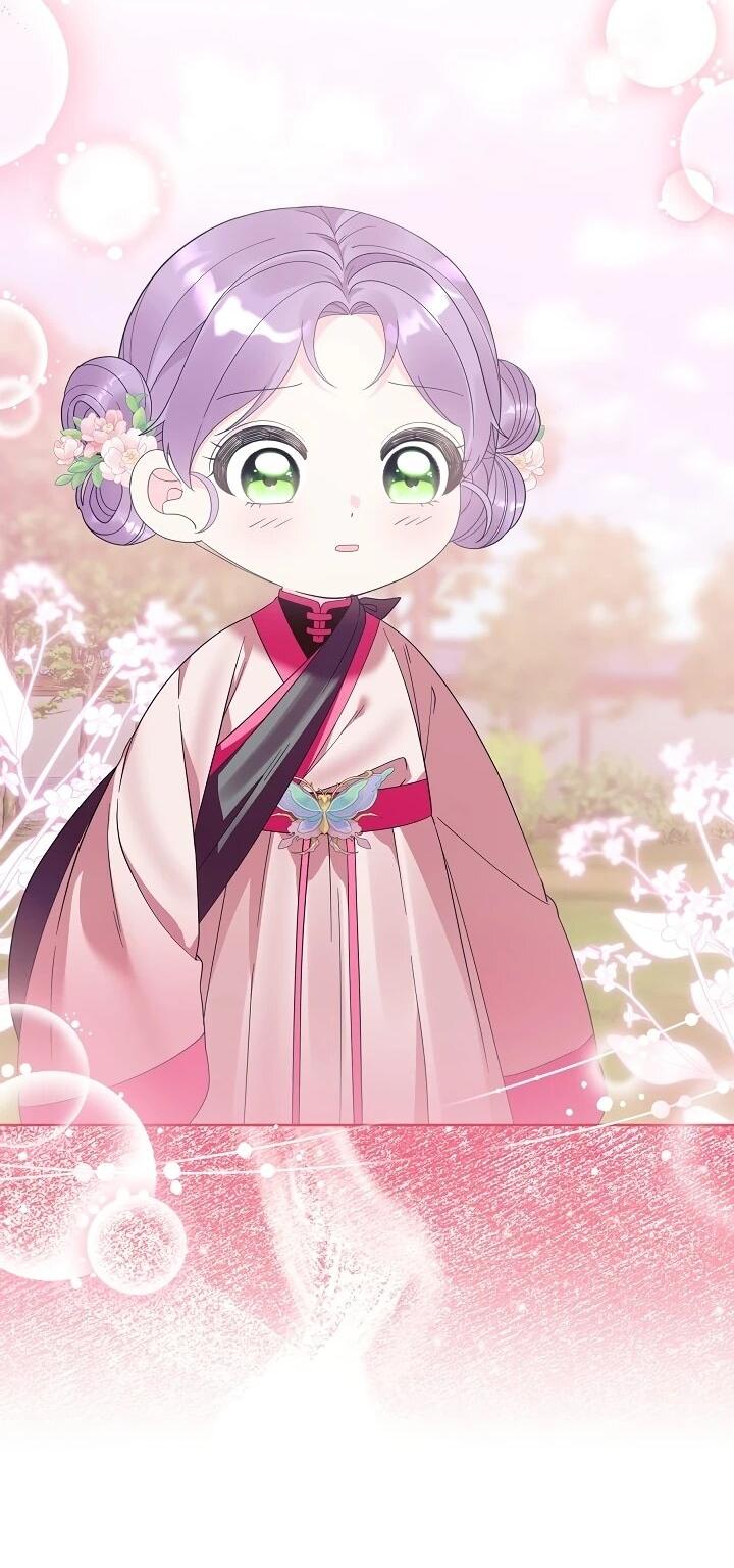 Манга Обречённая малышка-лекарь не скрывает своей гениальности - Глава 20 Страница 26