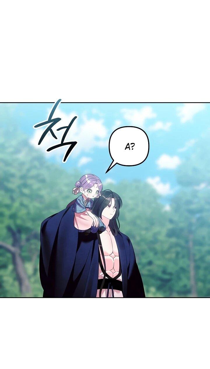 Манга Обречённая малышка-лекарь не скрывает своей гениальности - Глава 19 Страница 28