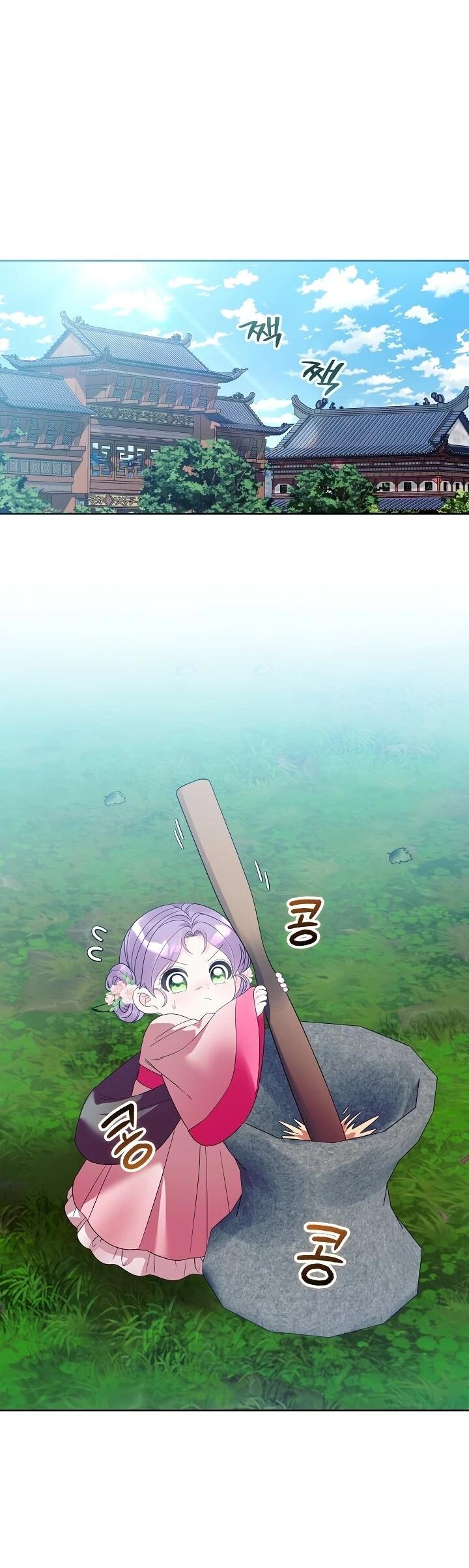 Манга Обречённая малышка-лекарь не скрывает своей гениальности - Глава 19 Страница 38