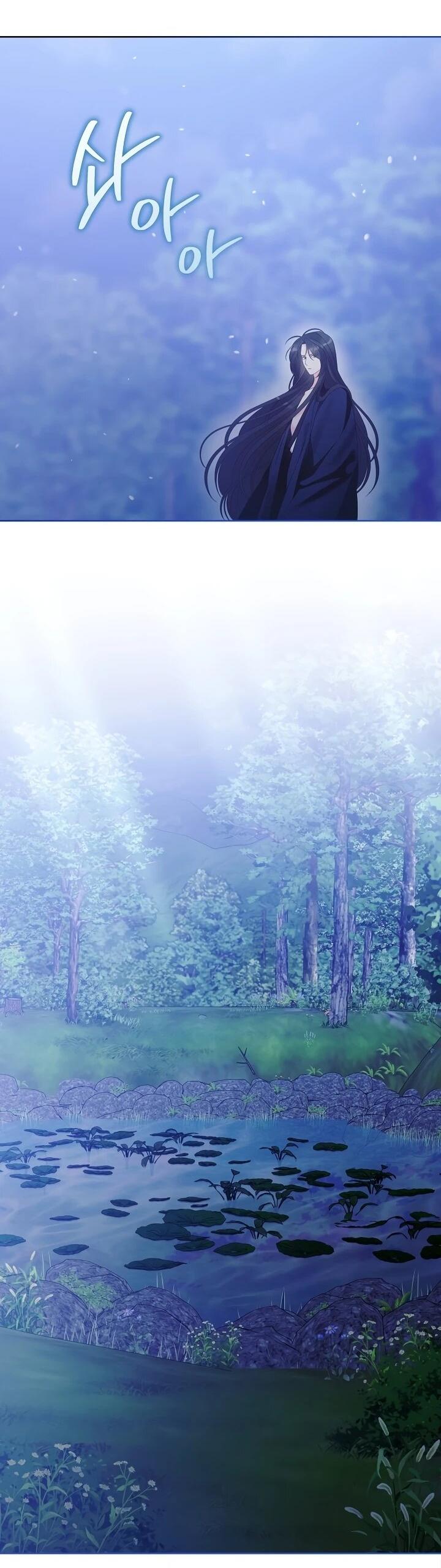 Манга Обречённая малышка-лекарь не скрывает своей гениальности - Глава 17 Страница 45