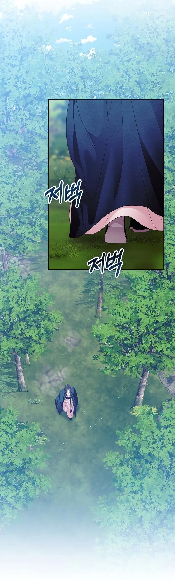 Манга Обречённая малышка-лекарь не скрывает своей гениальности - Глава 17 Страница 28