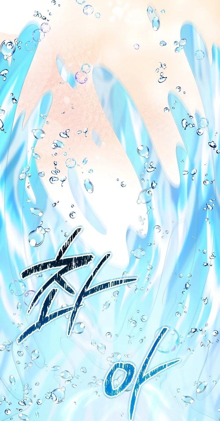 Манга Обречённая малышка-лекарь не скрывает своей гениальности - Глава 16 Страница 37