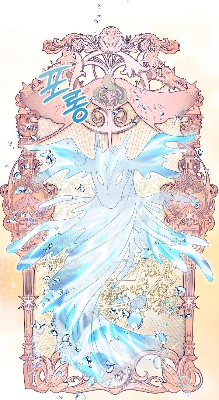 Манга Обречённая малышка-лекарь не скрывает своей гениальности - Глава 16 Страница 36