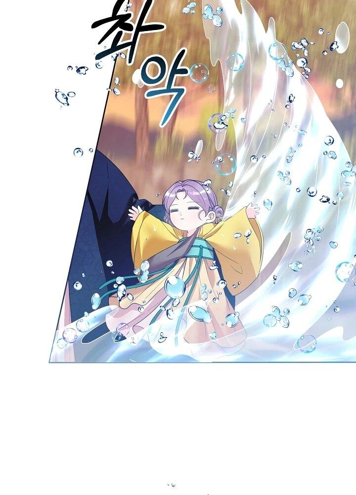 Манга Обречённая малышка-лекарь не скрывает своей гениальности - Глава 16 Страница 35