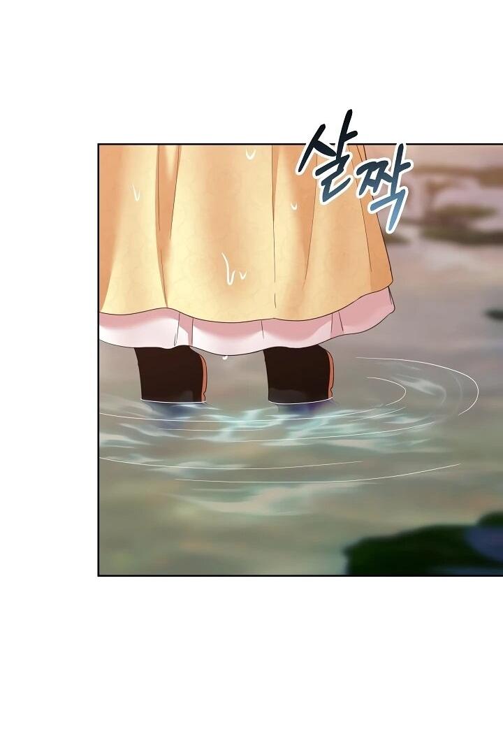 Манга Обречённая малышка-лекарь не скрывает своей гениальности - Глава 16 Страница 31