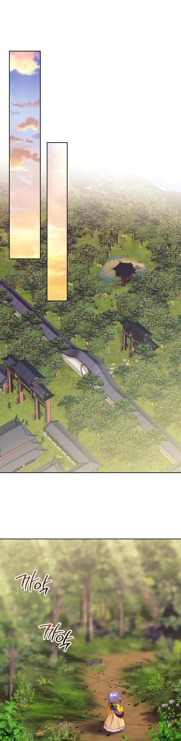 Манга Обречённая малышка-лекарь не скрывает своей гениальности - Глава 14 Страница 37